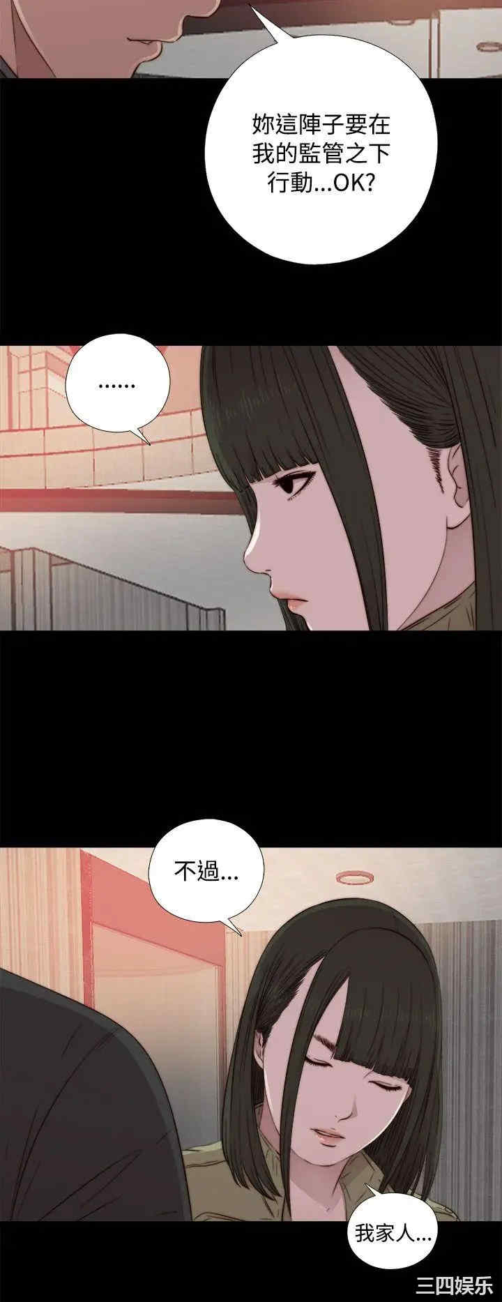 第4张