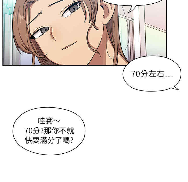第39张
