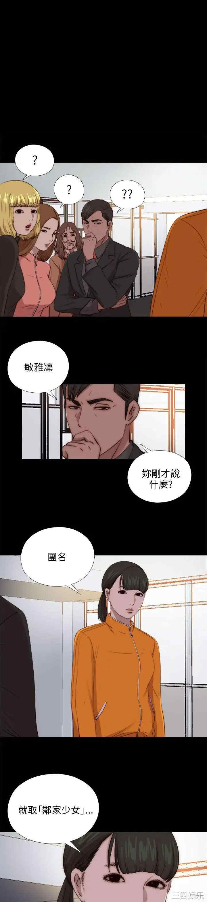 第1张