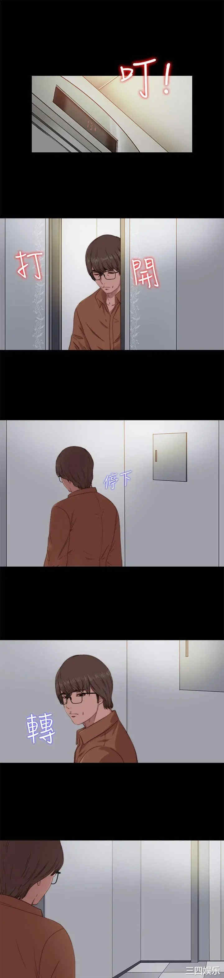 第1张