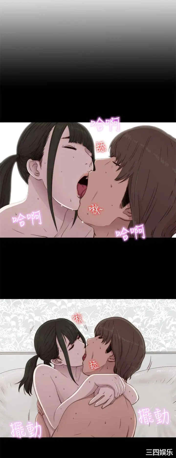 第8张