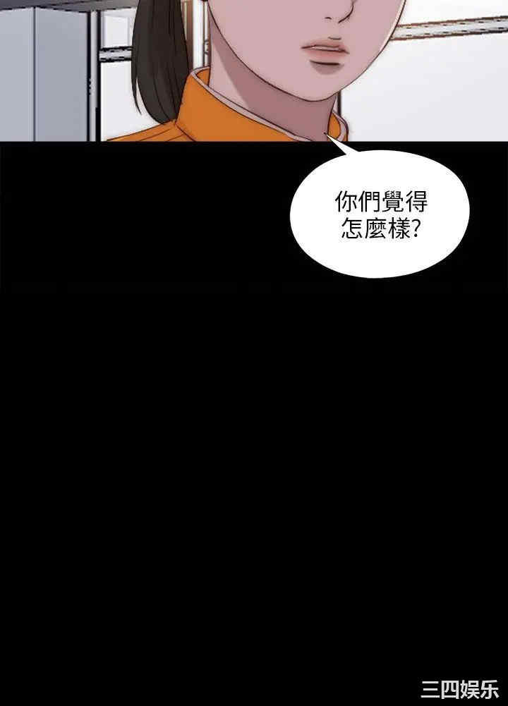 第2张