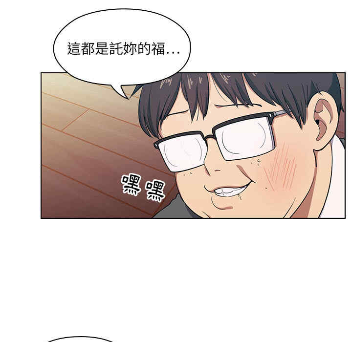 第41张