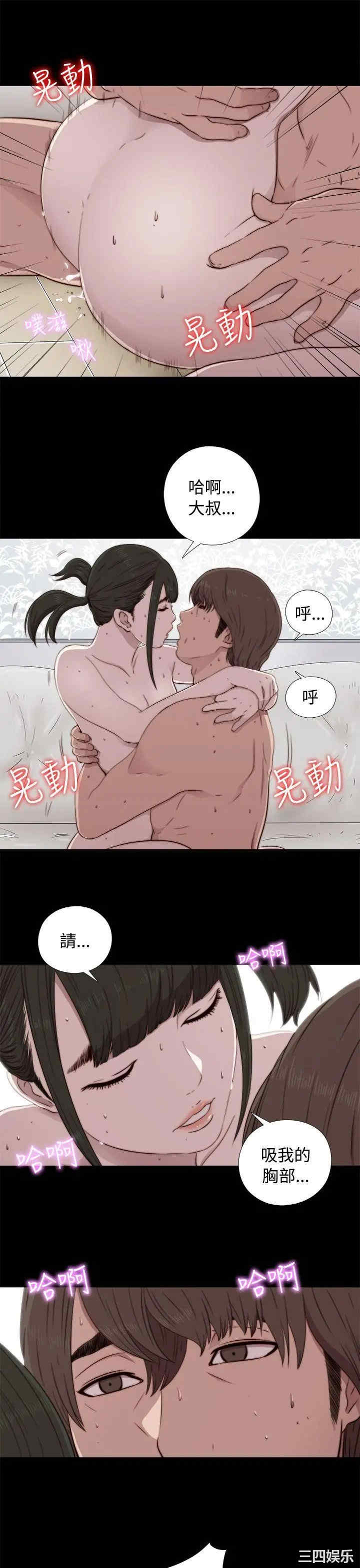 第9张