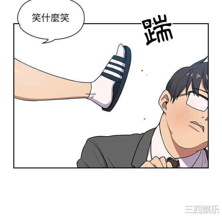 第44张