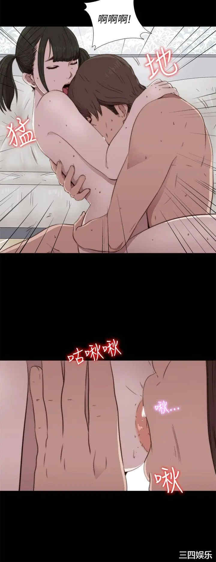 第10张