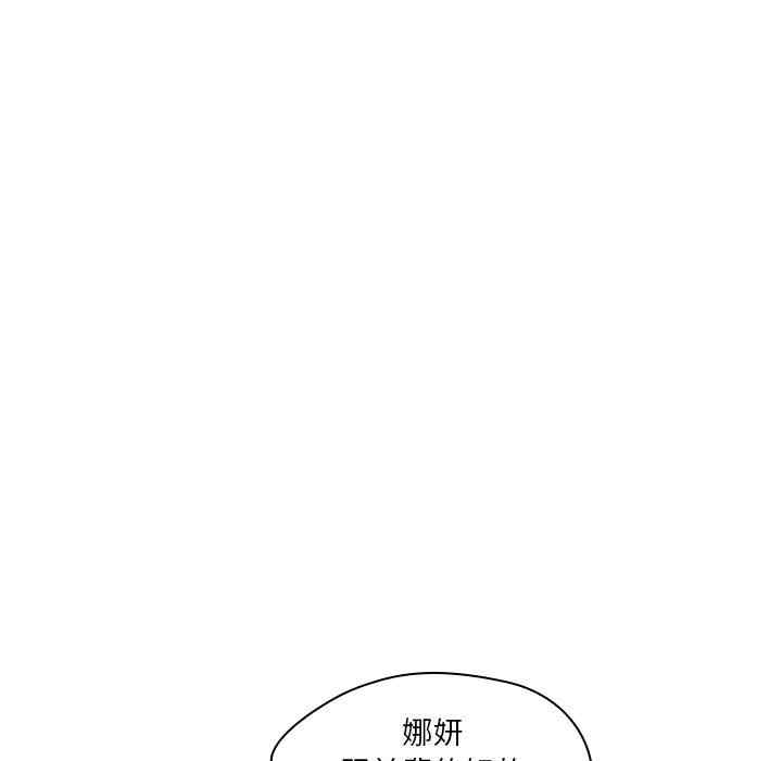 第45张