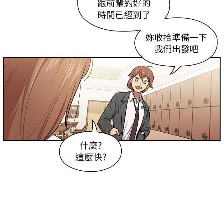 第47张