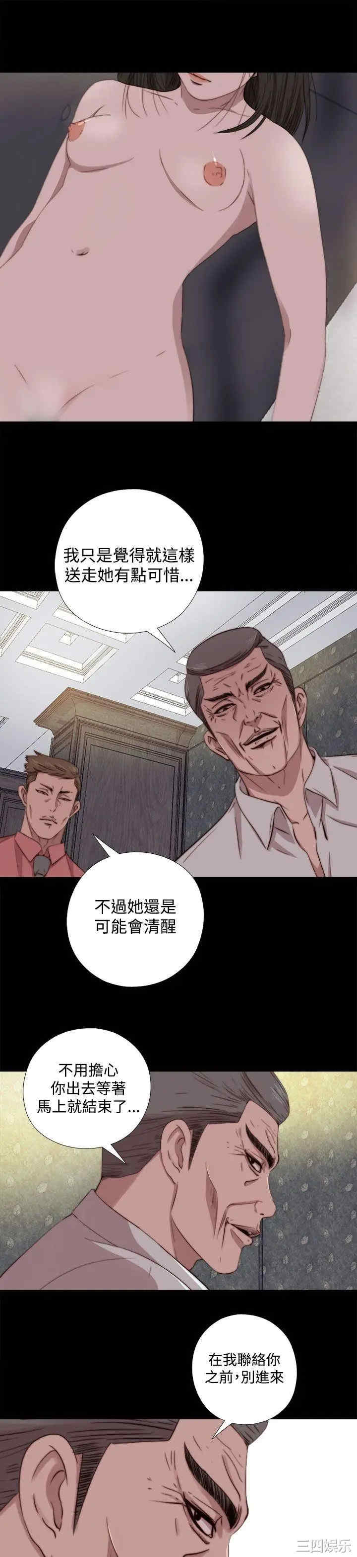 第5张
