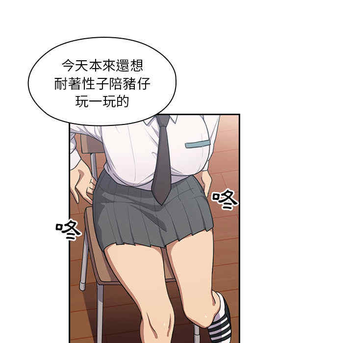 第50张