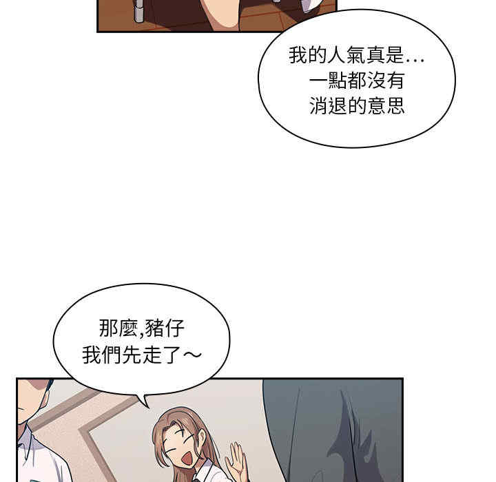 第51张
