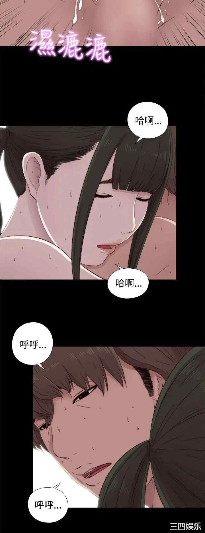 第14张
