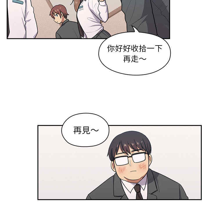 第53张