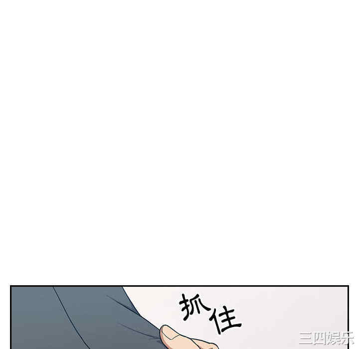第56张