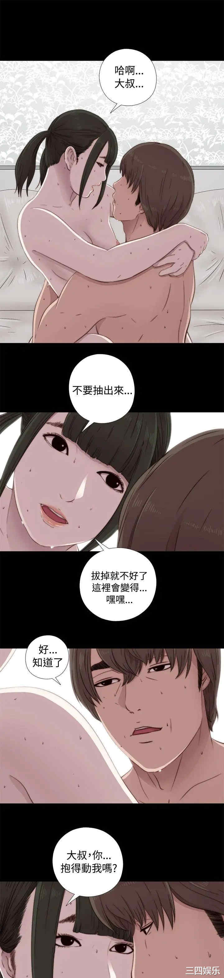 第15张