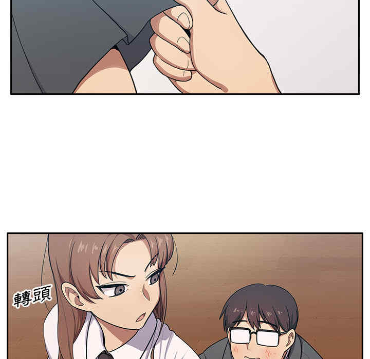 第57张