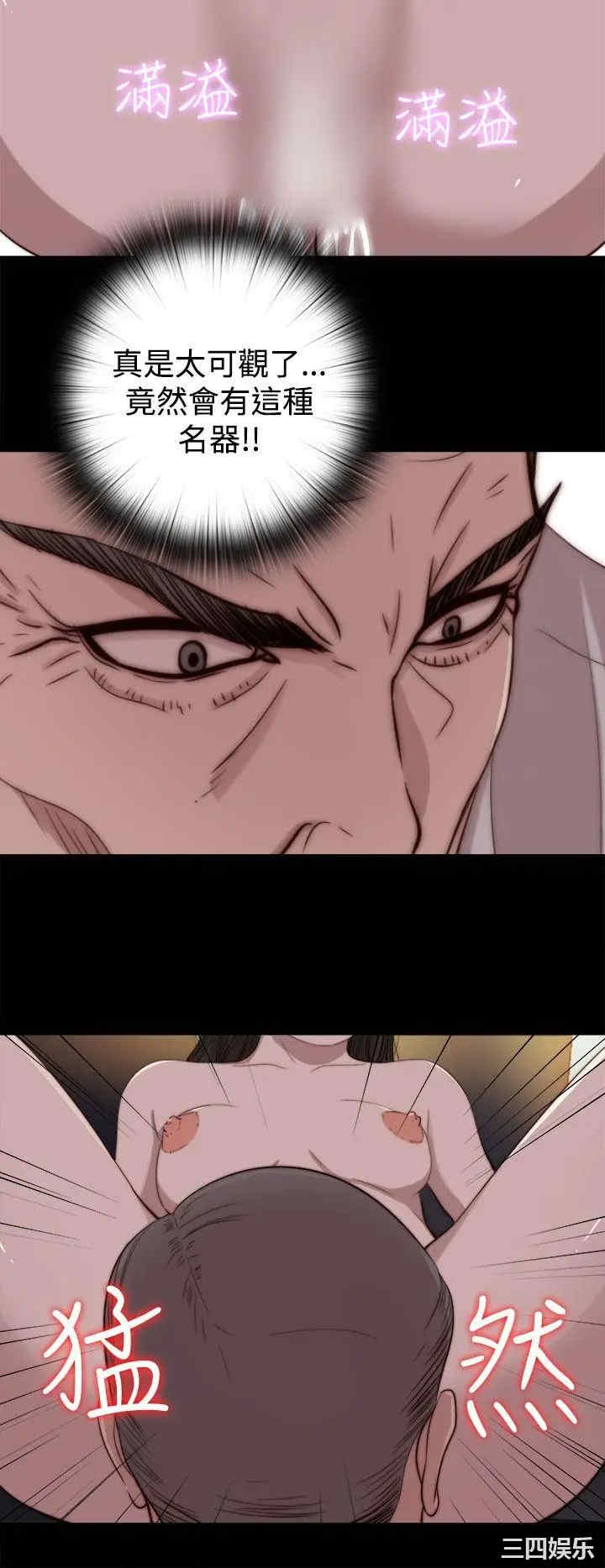 第12张