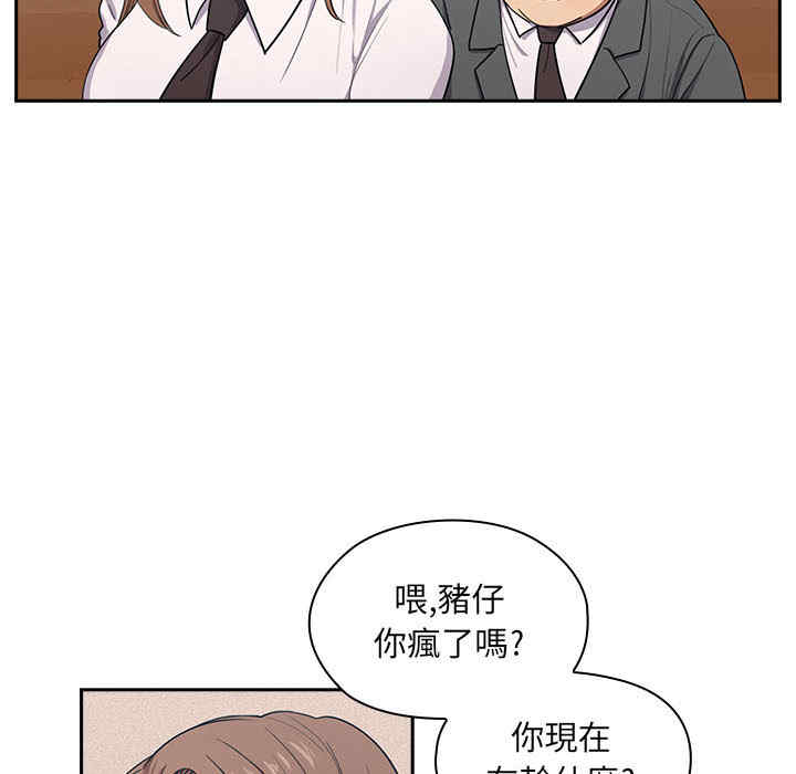 第60张