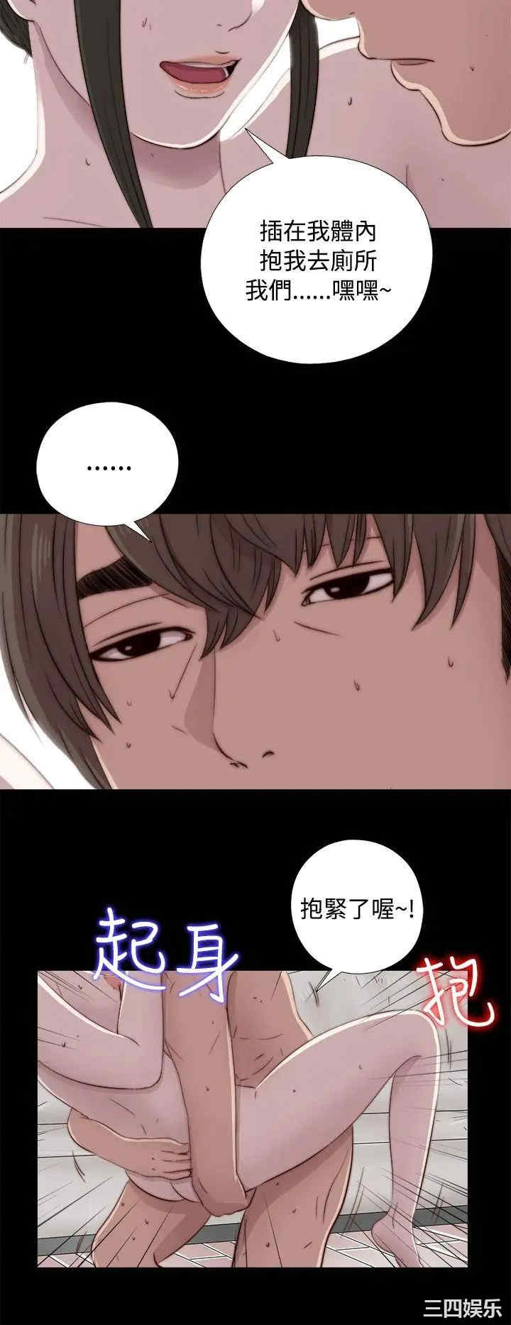 第16张