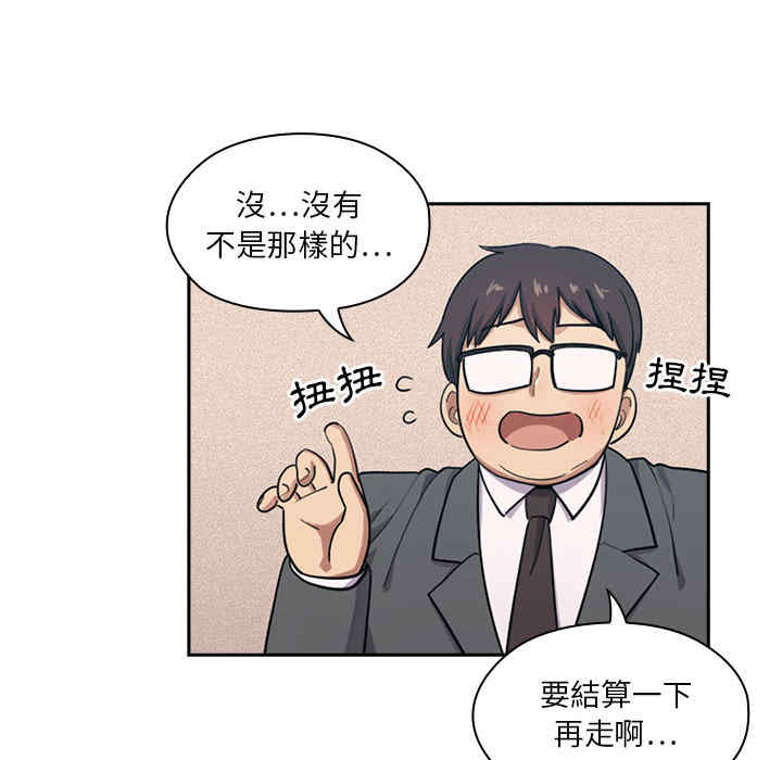 第64张