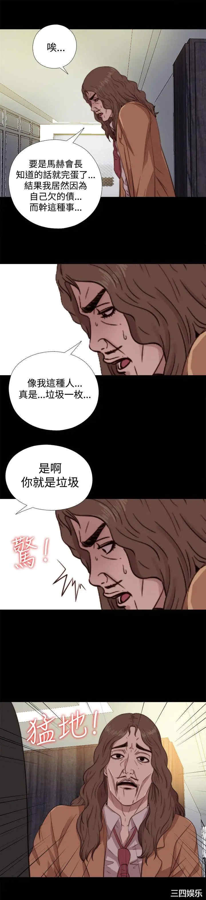 第15张