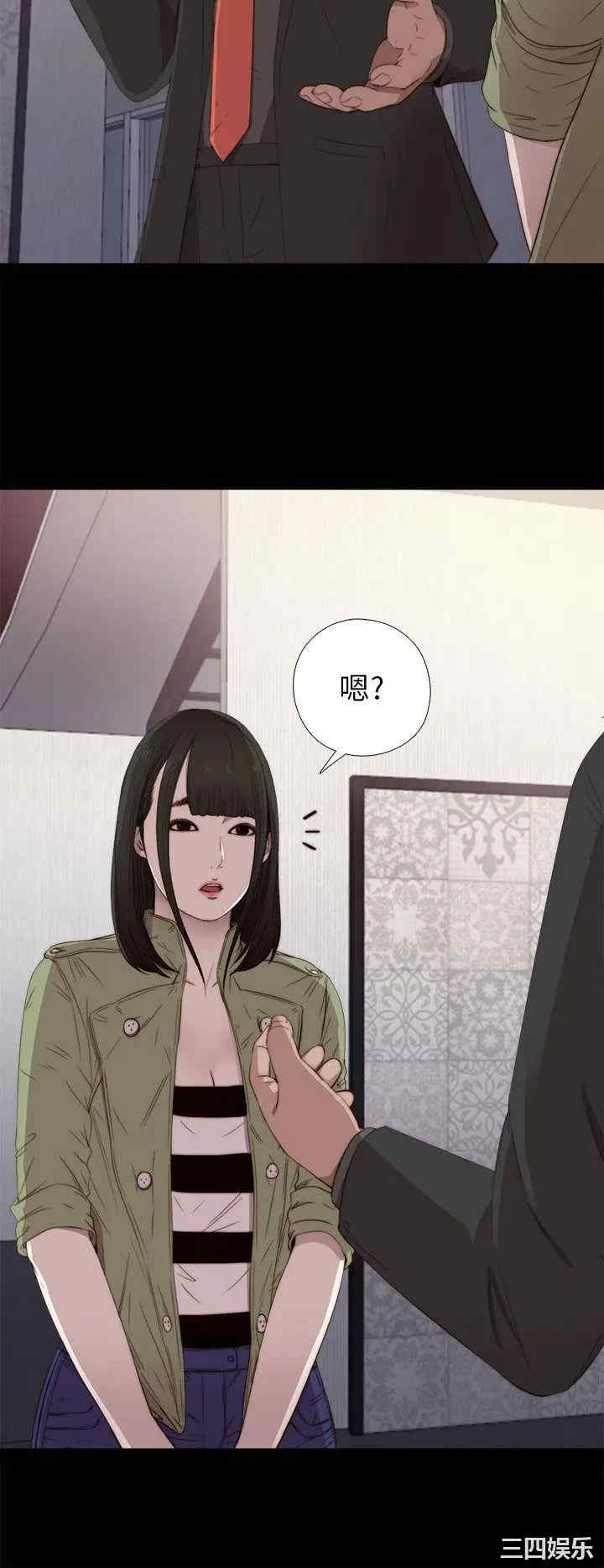 第2张