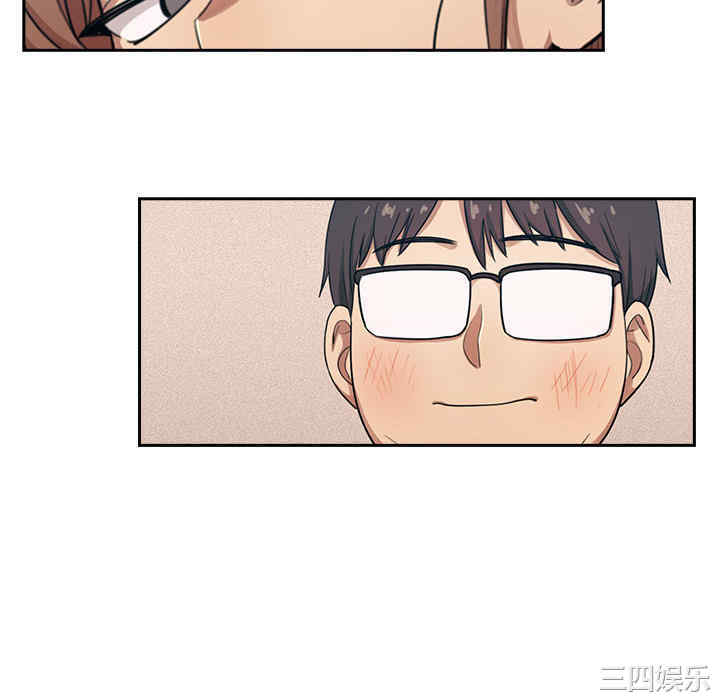 第67张
