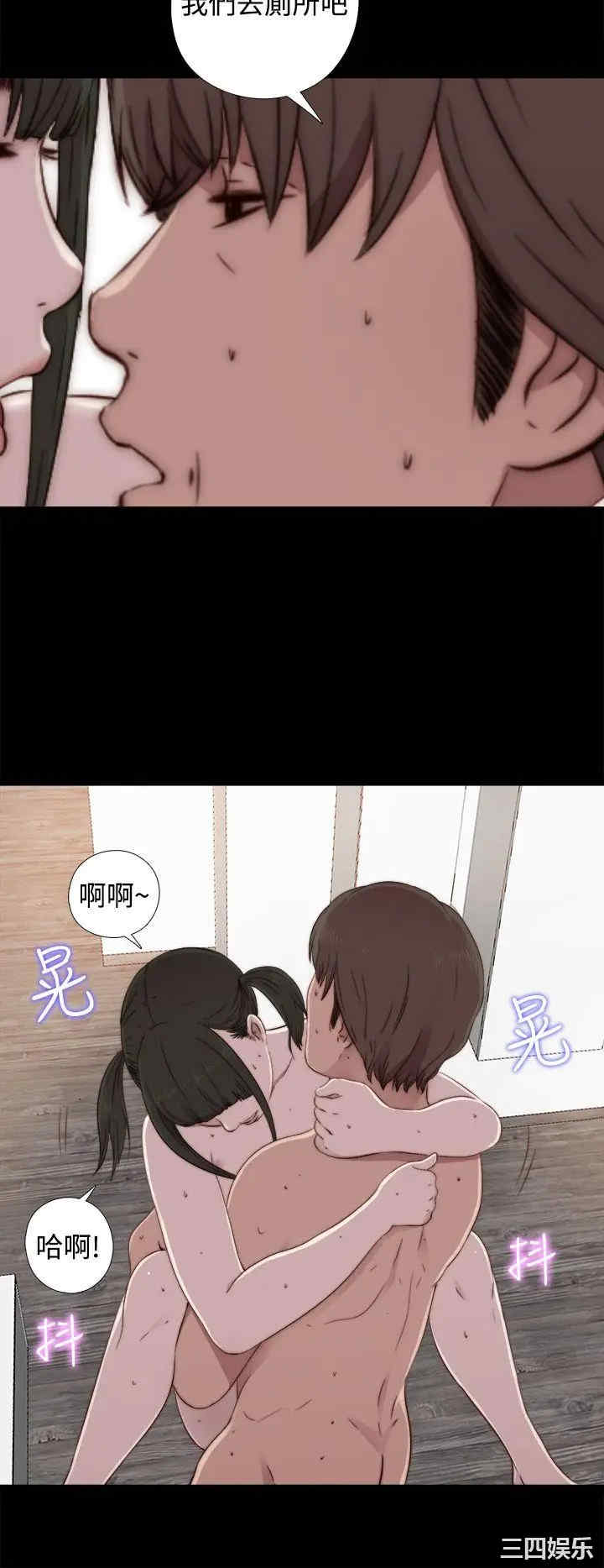 第18张