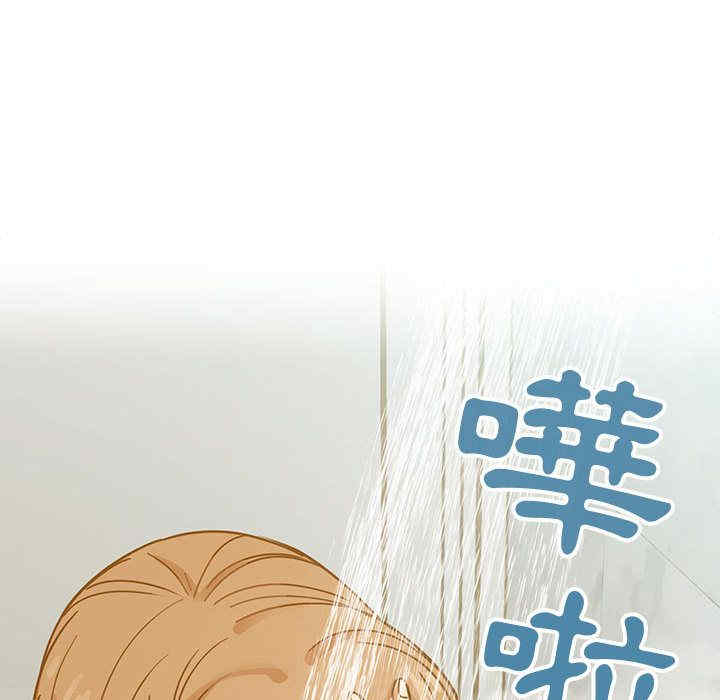 第11张