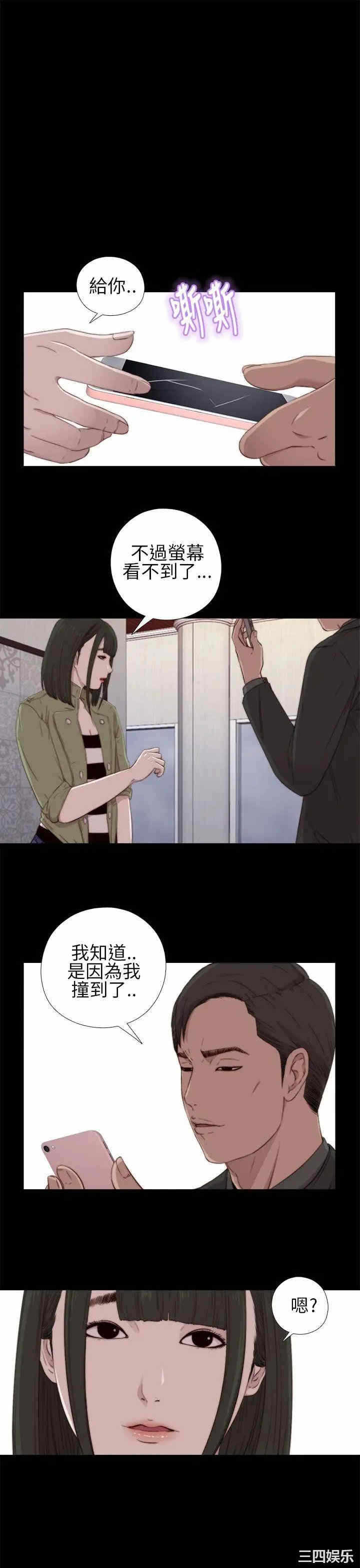 第5张