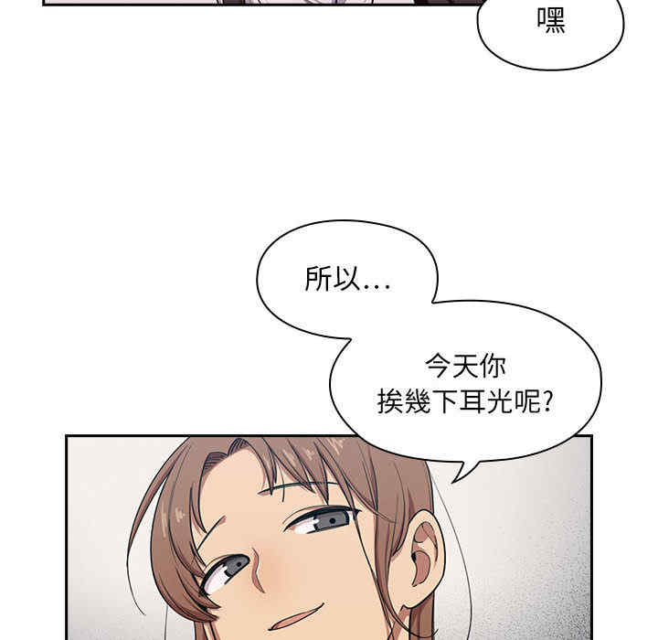 第72张