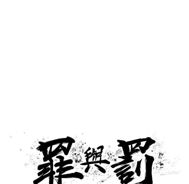 第17张