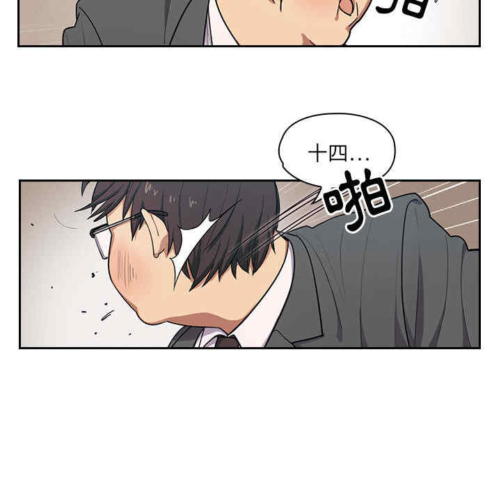第75张
