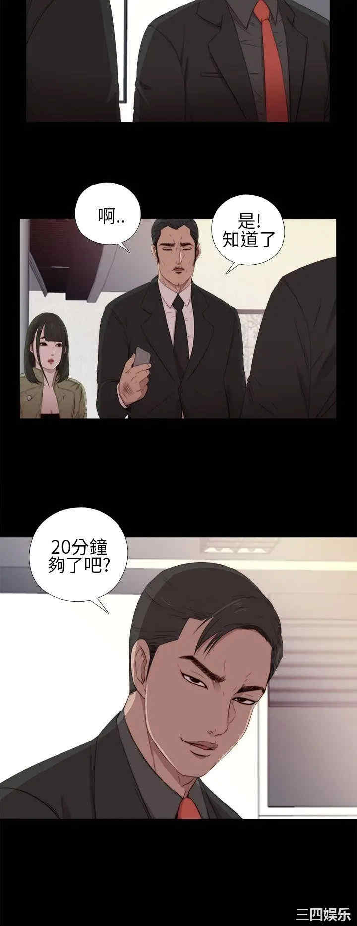 第8张