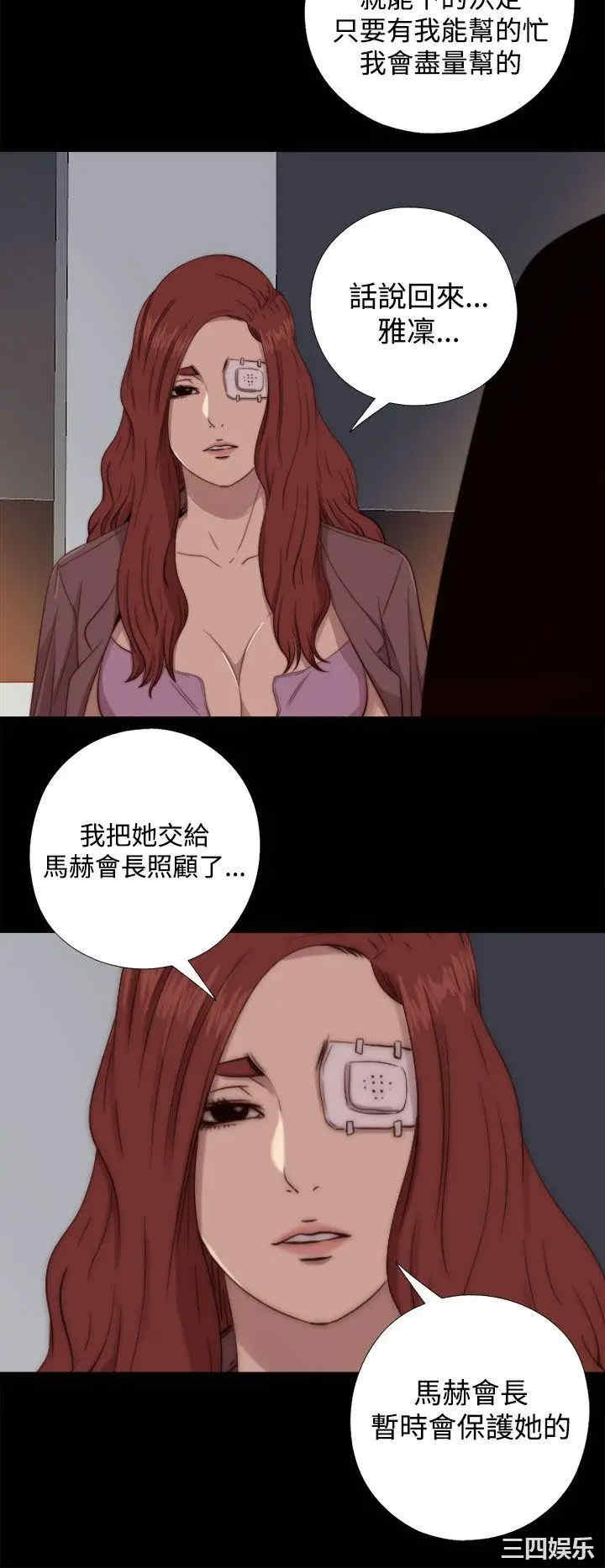 第22张
