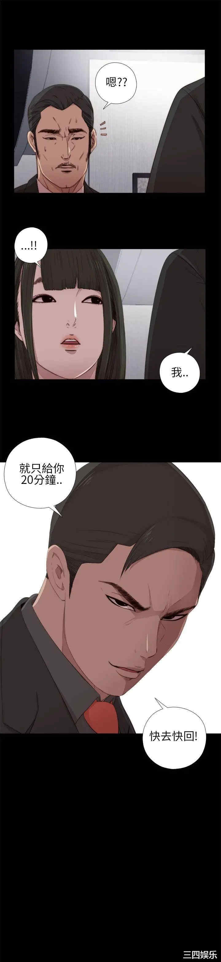 第9张