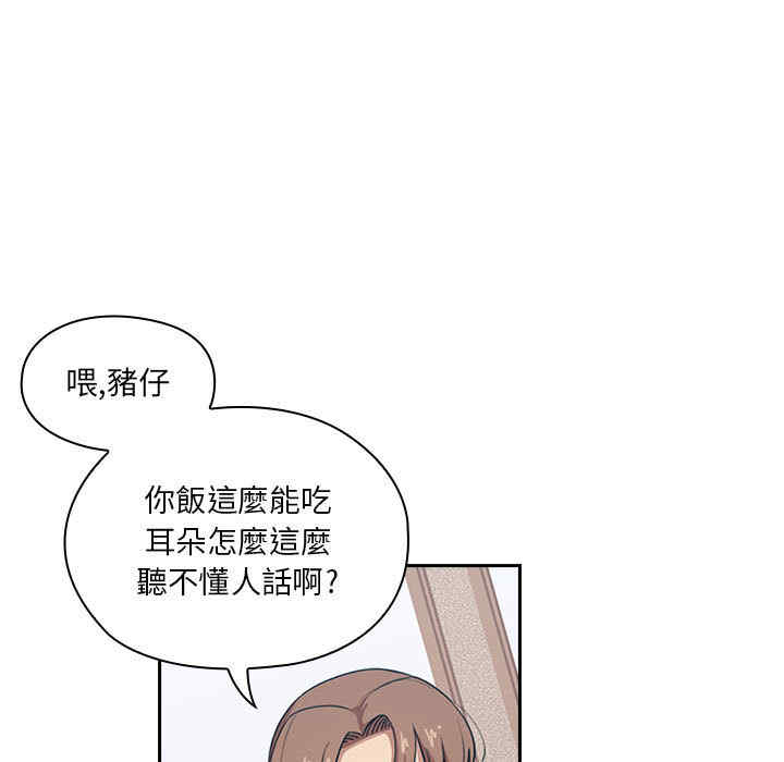 第77张