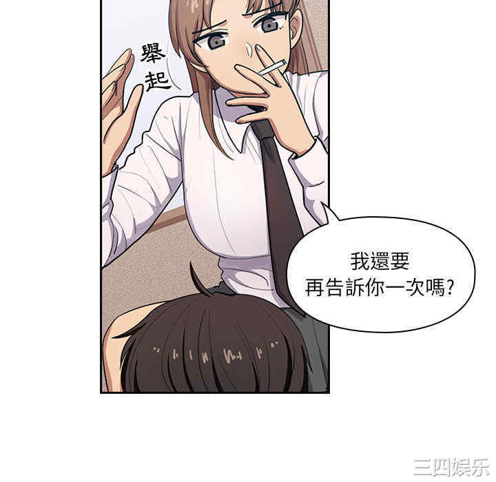 第79张