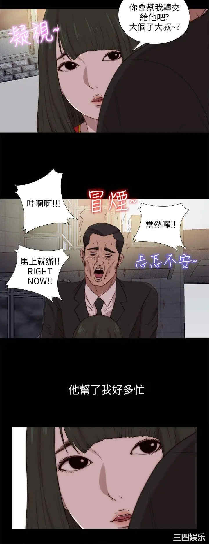 第14张