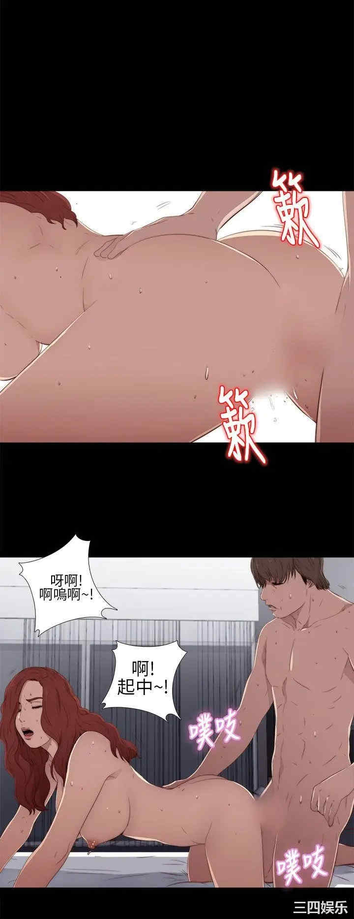 第10张