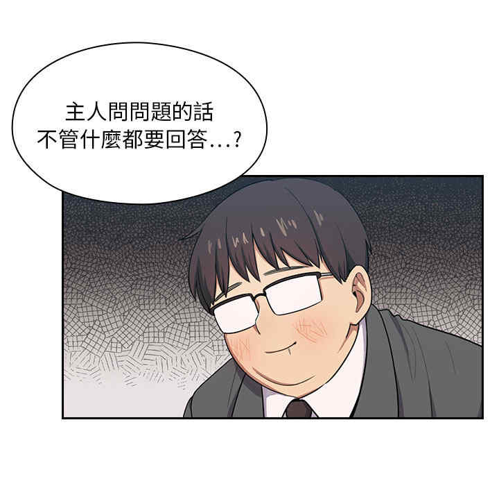 第80张