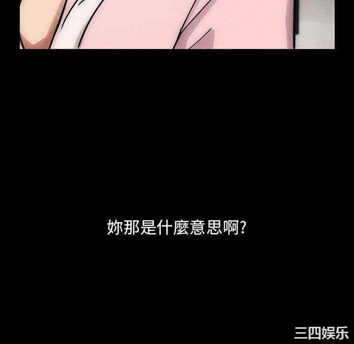 第31张