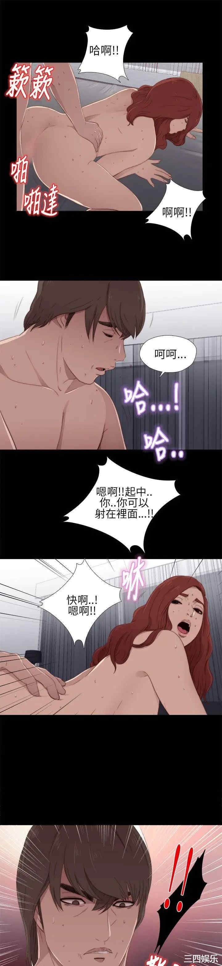 第11张
