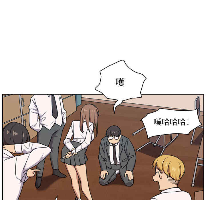 第81张
