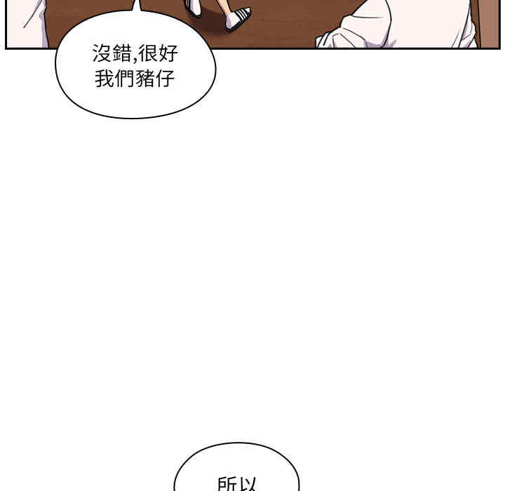 第82张