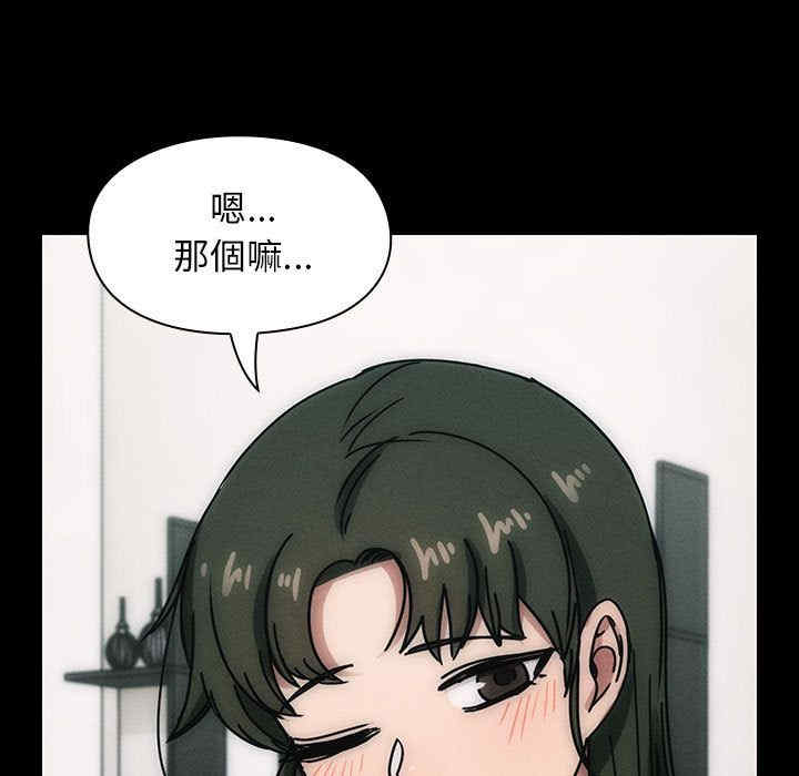 第37张