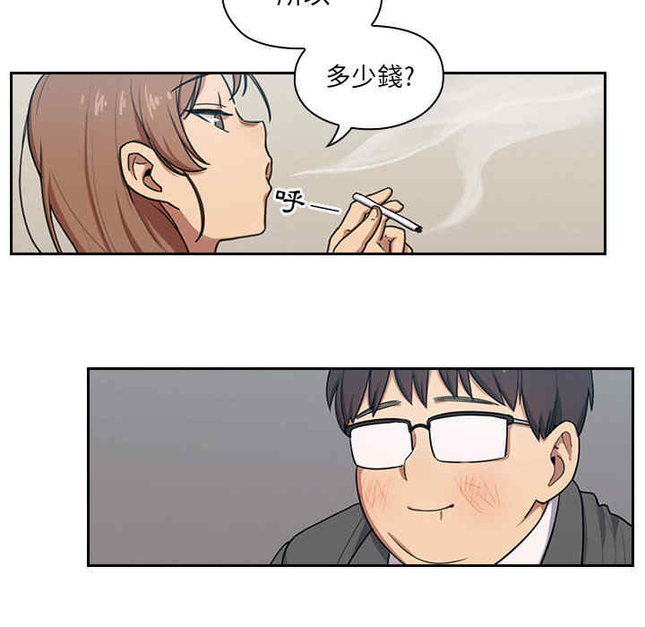 第83张