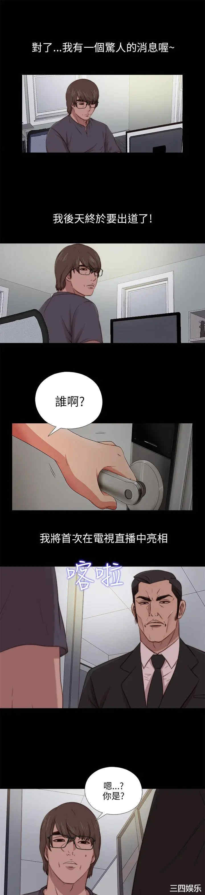 第15张