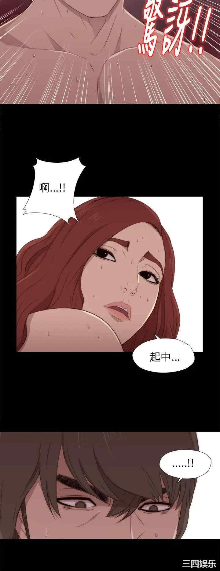 第12张