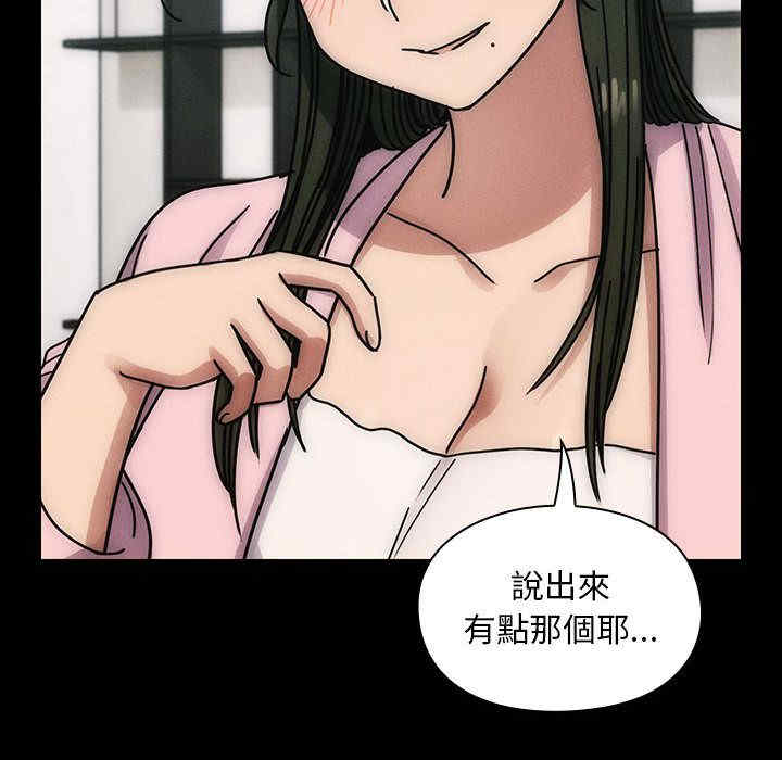 第40张